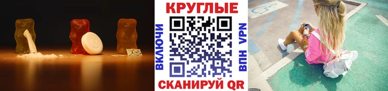 Ecstasy louis Vuitton Верхнеуральск
