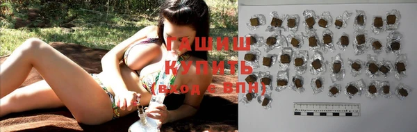героин Кулебаки