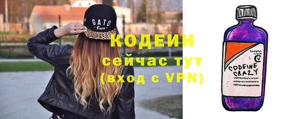 твердый Кукмор