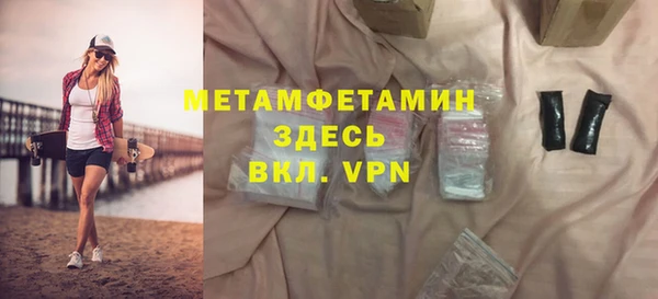 твердый Кукмор
