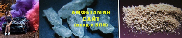 твердый Кукмор