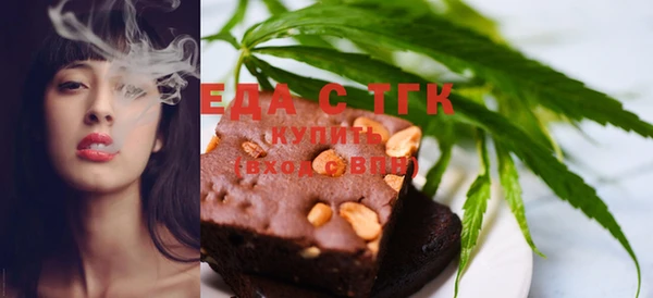 твердый Кукмор