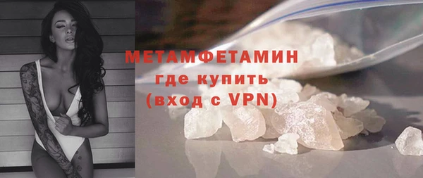 твердый Кукмор