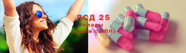 твердый Кукмор