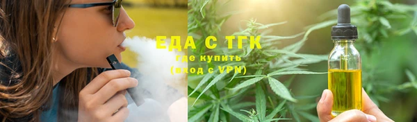 героин Кулебаки