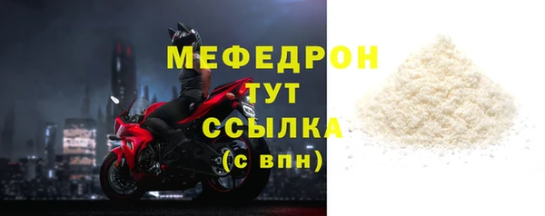 твердый Кукмор
