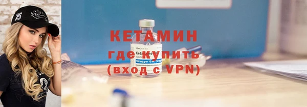 героин Кулебаки