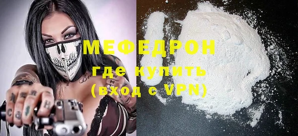 героин Кулебаки