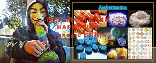 твердый Кукмор