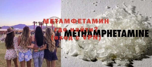 твердый Кукмор
