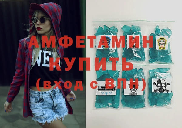 героин Кулебаки