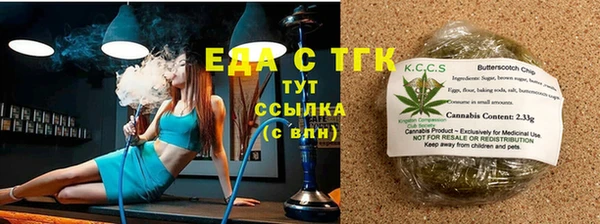 твердый Кукмор
