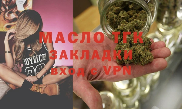 героин Кулебаки