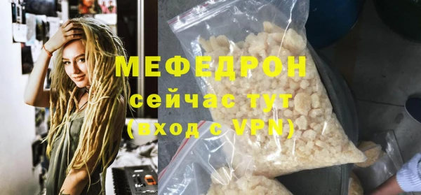 героин Кулебаки