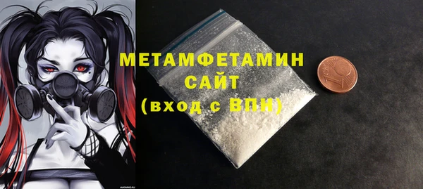 твердый Кукмор