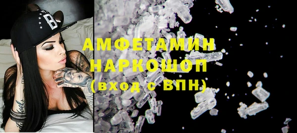 твердый Кукмор