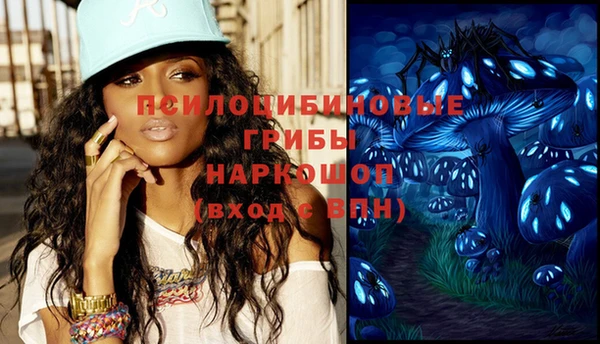 героин Кулебаки