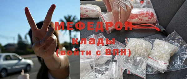 твердый Кукмор