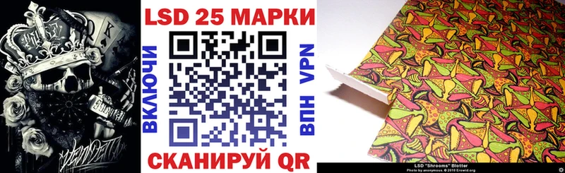 Купить где  Верхнеуральск  Наркотические марки 1,8мг 